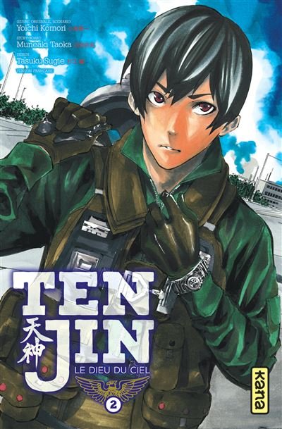 Tenjin - Tome 2