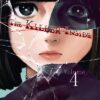 Love, be loved Leave, be left  - Tome 12