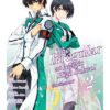 Sword Art Online - Ordinal scale T03