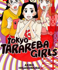 Tokyo tarareba girls vol.4