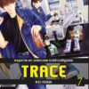 Samurai Comeback - tome 5