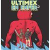 Le Petit Spirou - Tome 11 - Tu ne s'ras jamais grand !