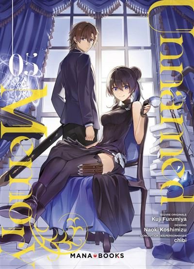 Unnamed Memory T05 (ePub)