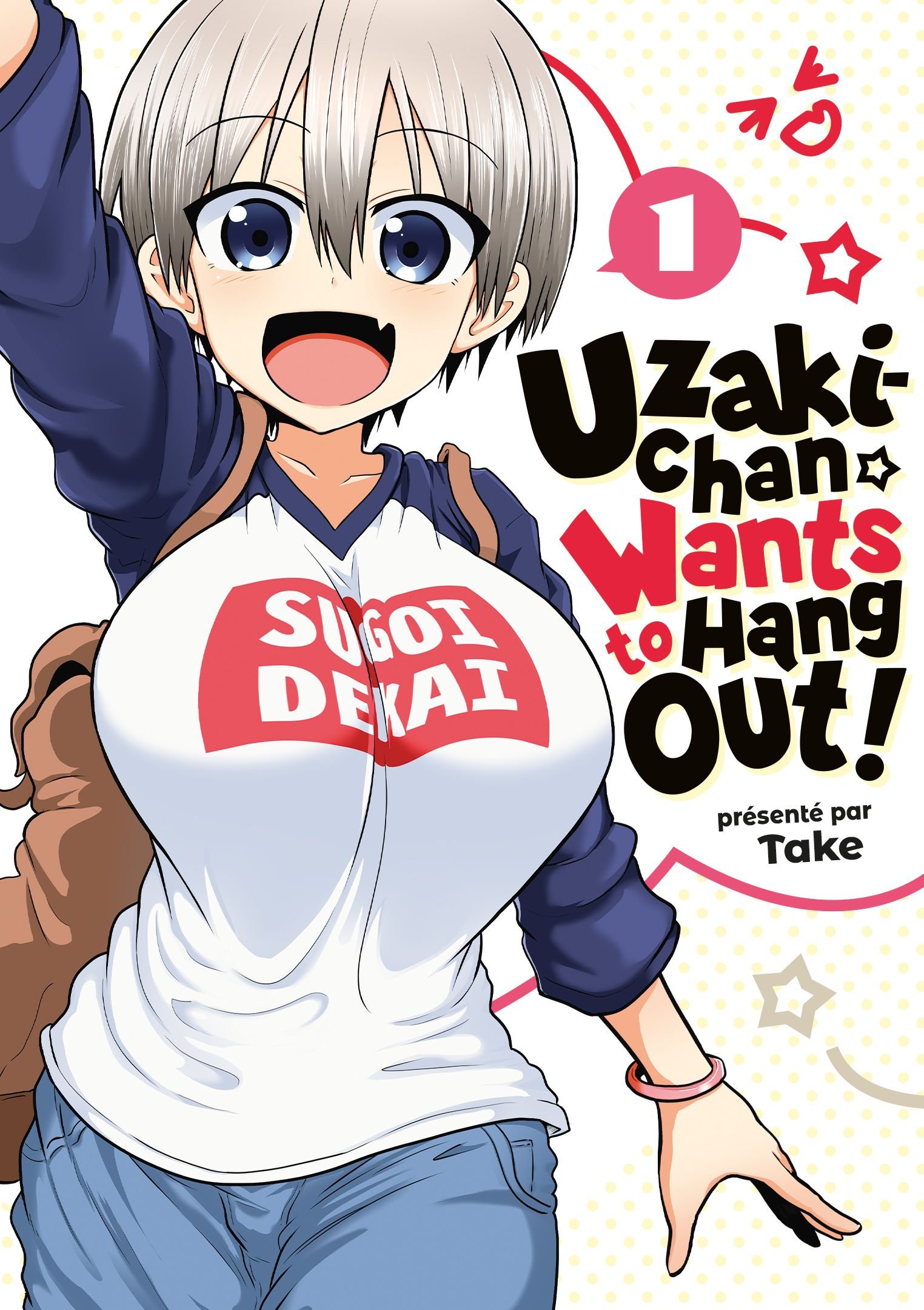 Vol.1Uzaki-chan wants to hang out