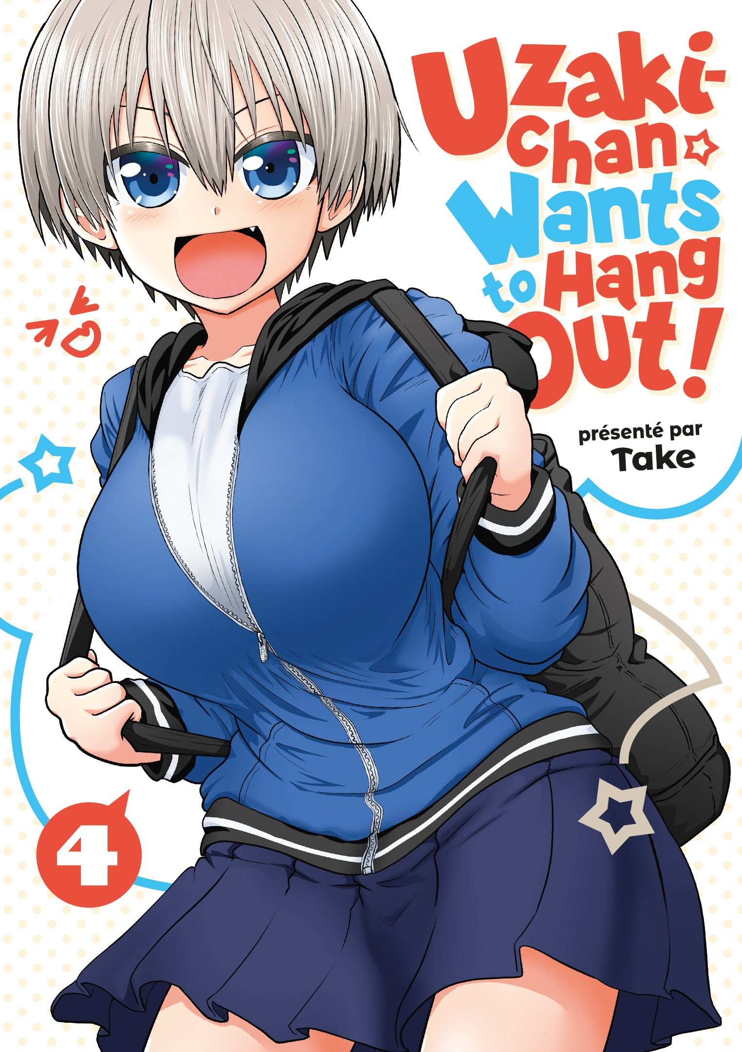 Vol.4Uzaki-chan wants to hang out