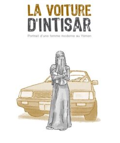 Voiture d'Intisar