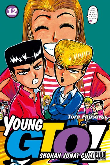 Vol.12Young GTO - Shonan Junaï Gumi