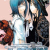 Vol.13 Ah! my goddess