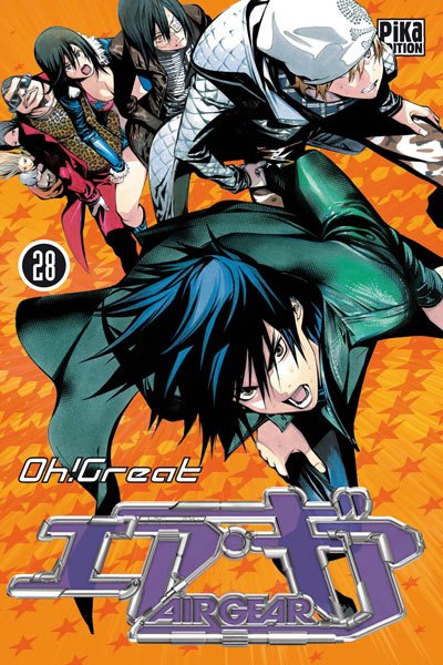 Vol.28 Air Gear