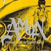 Vol.5 Amon