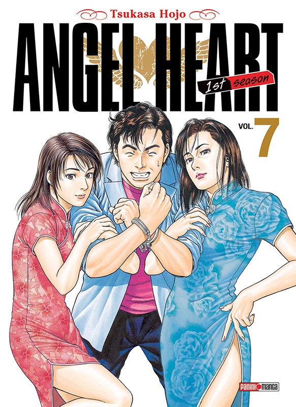 Vol.7 Angel Heart - 1st Season