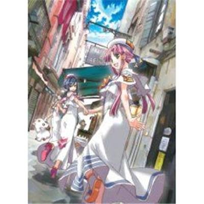 ARIA The ORIGINATION perfect guide book