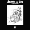 Vol.13 Assassination classroom