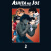 Vol.2 Ashita no Joe