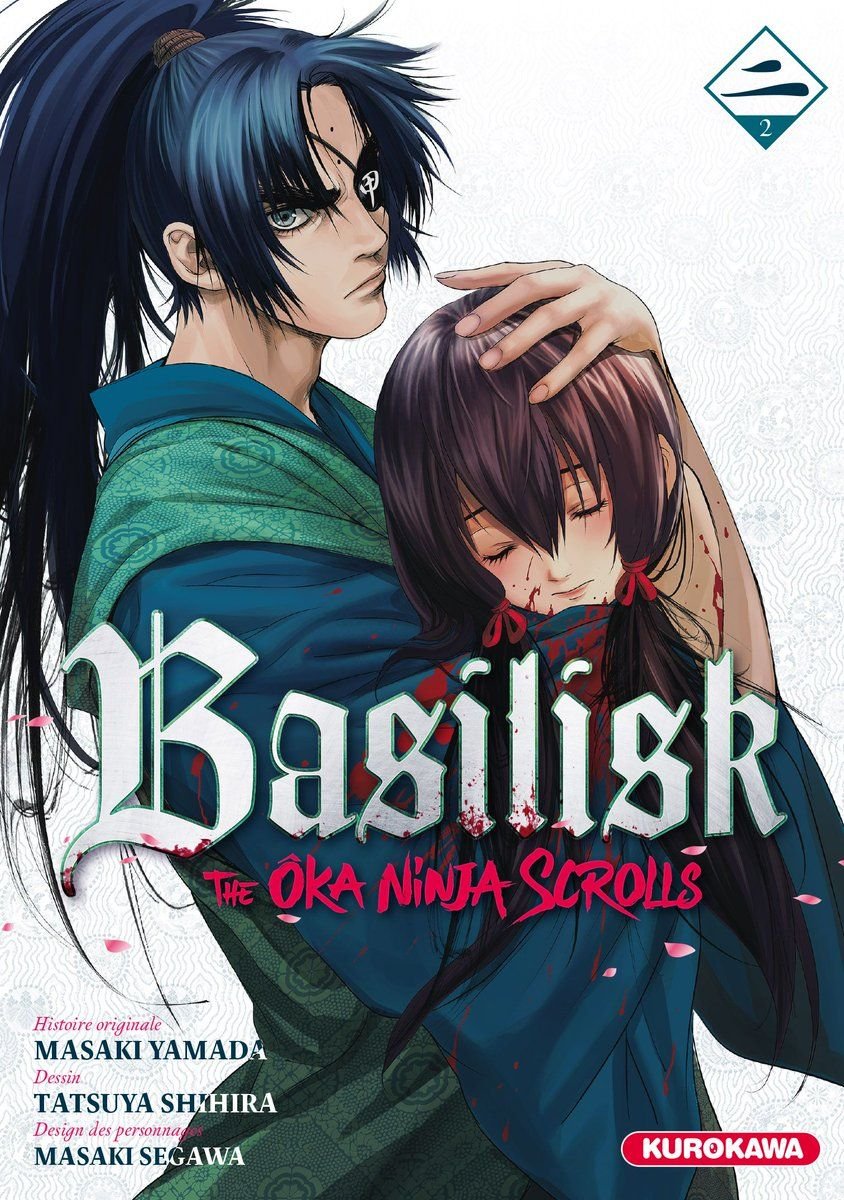 Vol.2 Basilisk - The ôka ninja scrolls