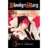 Maid-Sama! (2-In-1 Edition), Vol. 7 (Paperback)