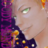Vol.5 Bloody Monday