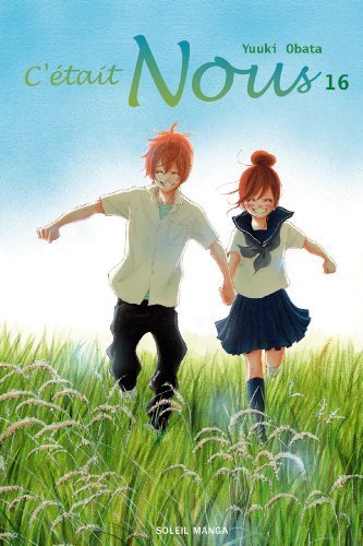 Vol.16 C'était nous