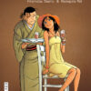 Vol.5 Café Dream