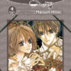 Vol.4 Captive Hearts