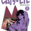 Vol.5 Cat's eye Deluxe