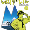 Vol.7 Cat's eye Deluxe