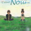 Vol.15 Cat's eye Deluxe