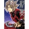 Separation SKY -Kairi SORANO artworks -