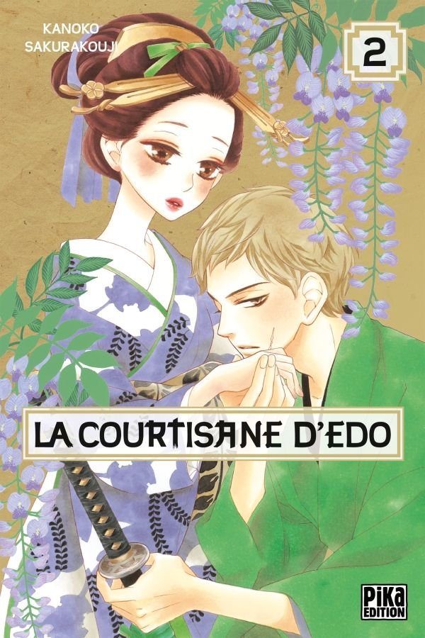 Vol.2 Courtisane d'Edo (la)
