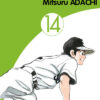 Vol.14 Cross game