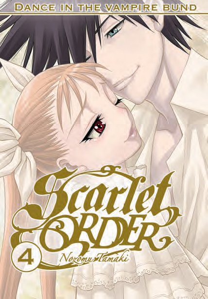 Vol.4 Dance in the Vampire Bund - Scarlet order