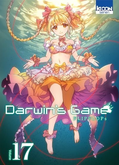 Vol.17 Darwin's Game