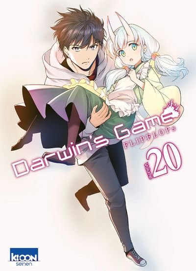 Vol.20 Darwin's Game