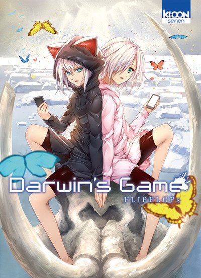 Vol.4 Darwin's Game
