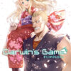 Vol.6 Dead Dead Demon's DeDeDeDe Destruction