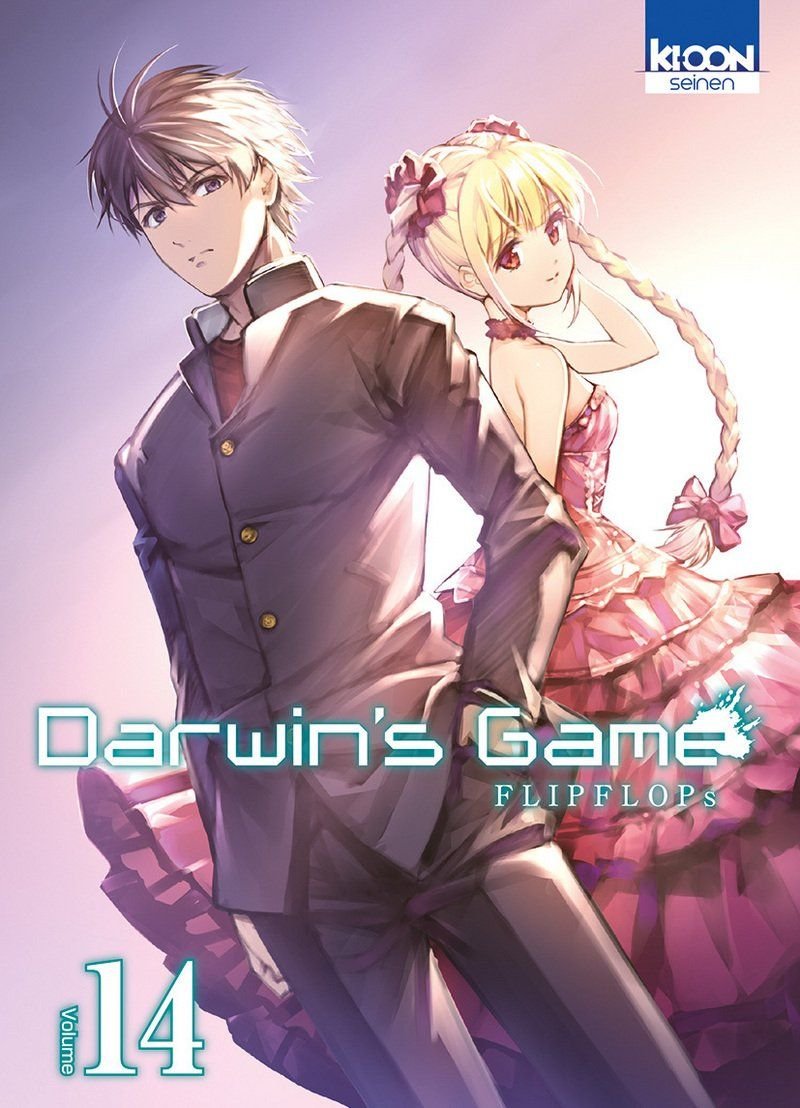 Vol.14 Darwin's Game