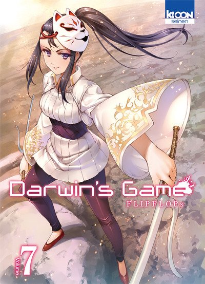 Vol.7 Darwin's Game