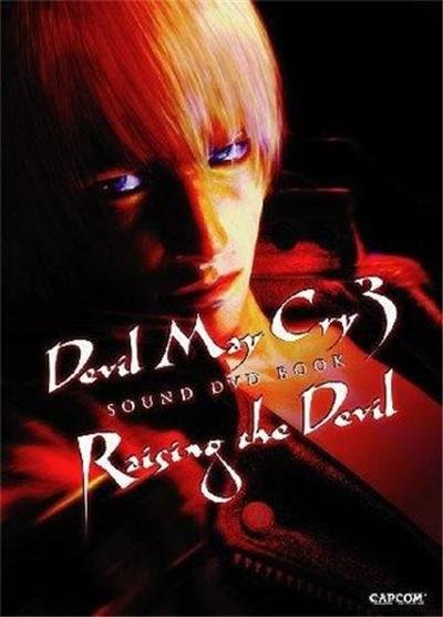 Devil May Cry 3 - Livre : Sound DVD Book Raising the Devil