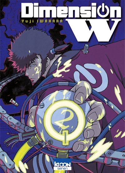 Vol.2 Dimension W
