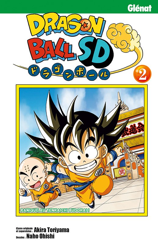 Vol.2 Dragon Ball SD