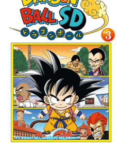 Vol.3 Dragon Ball SD