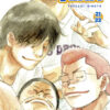 Vol.21 -Vol.22 Dream Team