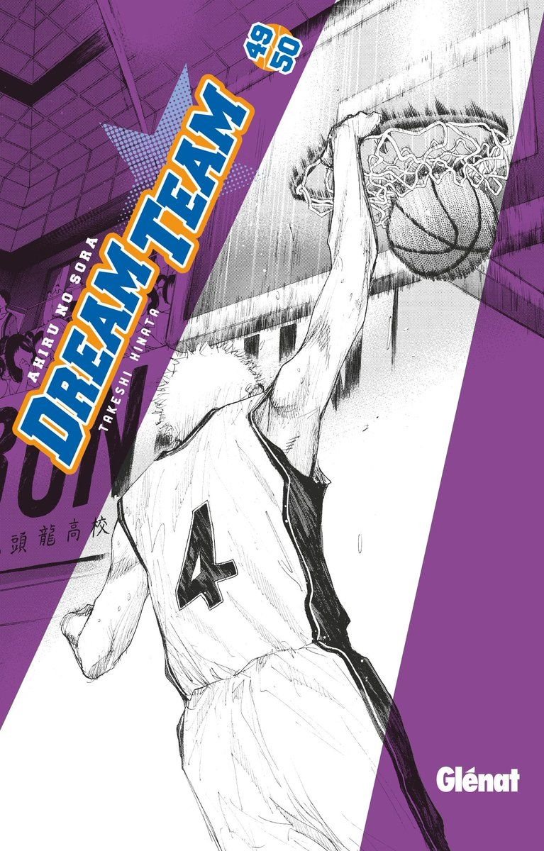 Vol.49 -Vol.50 Dream Team