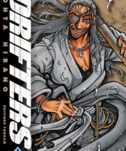 Vol.2 Drifters