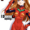 Vol.4 Neon Genesis Evangelion - Perfect Edition