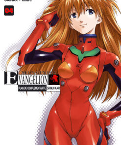 Vol.4 Neon Genesis Evangelion - Plan de Complémentarité Shinji Ikari