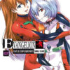 Vol.7 Neon Genesis Evangelion (La guerre d'un homme)