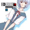 Vol.5 Neon Genesis Evangelion (Le tombeau)