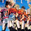 Harukanaru Toki no Naka de Super Guide