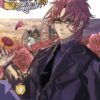 Vol.4 Food wars (Ressemblances)